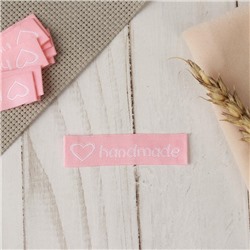 Набор нашивок «Handmade», 6 × 1,5 см, 10 шт, цвет розовый