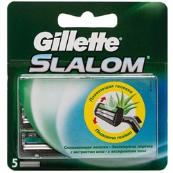 Кассеты для бритья Gillette Slalom Plus (Джилет Слалом Плюс) (5 шт)