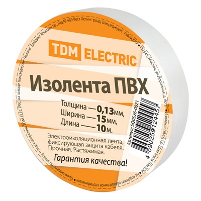 Изолента ПВХ TDM 15 мм x 20 м, белая