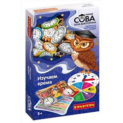 Игра-викторина BONDIBON #730760