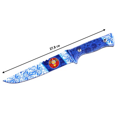 Эксклюзивный стальной нож с символикой СССР, - авторский дизайн, отменное качество  №1817
