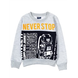 Толстовки для мальчиков "Never stop grey"