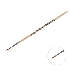 Кисть Синтетика Круглая № 2 (диаметр обоймы 2 мм; длина волоса 12 мм), деревянная ручка, Calligrata