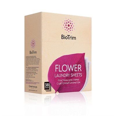 Гринвей Пластины для стирки сильных загрязнений BioTrim FLOWER, 38 шт