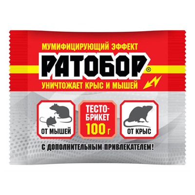 Ратобор тесто брикет 100г.(1/50 шт) ВХ