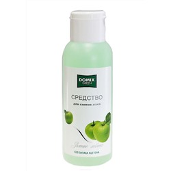 Domix Green Жидкость для снятия лака без запаха ацетона «Зелёное яблоко», 100 мл