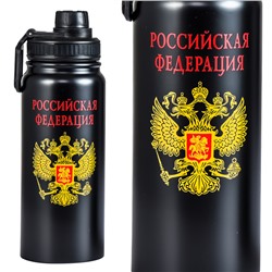 Герметичный термос "Russia", – пейте любимый кофе, а не будру из автоматов №1
