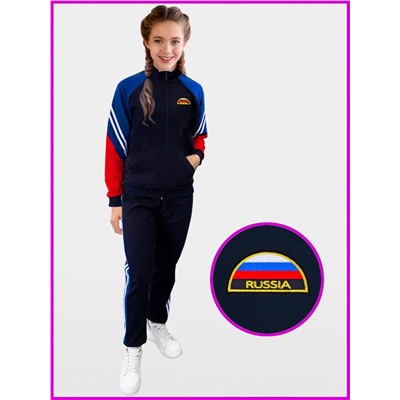 Спортивный костюм "Светозар",тёмно-синий