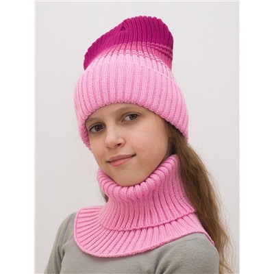 Комплект весна-осень для девочки шапка+снуд Комфорт (Цвет розовый), размер 52-56