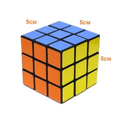 Magic Кубик, 5x5x5cv