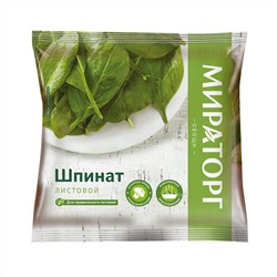 Шпинат с/м Витамин 400г 1/20 Россия - Овощи