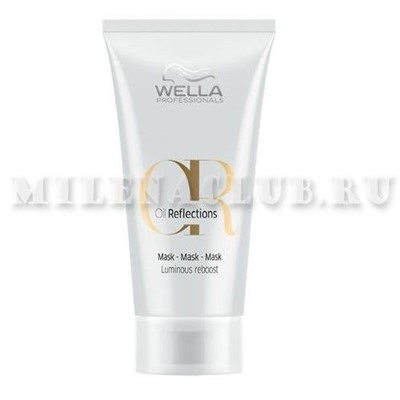 Wella Oil Reflections Маска для интенсивного блеска волос 30 мл.