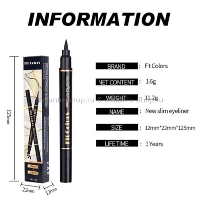 Двухсторонняя подводка для глаз FIT COLORS Slim Eyeliner 2in1 (106)