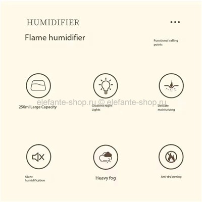 Увлажнитель с эффектом пламени Flame Humidifier K-233 Green (MN)