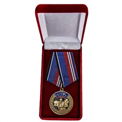 Латунная медаль "За службу в спецназе РВСН", - в подарочном бархатистом футляре №2339