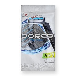 Станок для бритья одноразовый DORCO TG-708 c 2 лезвиями и увлажняющей полосой, 6 шт. в пакете
