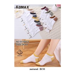 Женские носки Komax B1550-2