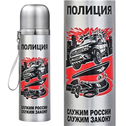 Металлический термос "Полиция" с девизом, – "Служим России, служим закону!" №47