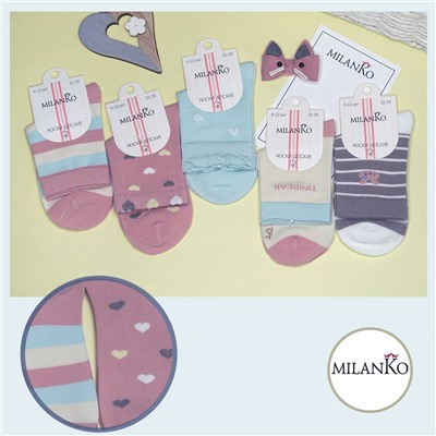 Детские хлопковые носки  (Узор 13) MilanKo D-222 упаковка