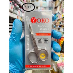 Ножницы YOKO