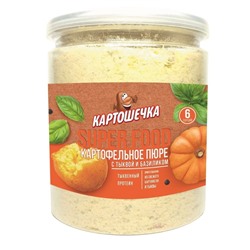 КАРТОШЕЧКА Пюре картофельное с тыквой и базиликом 180г ПЭТ