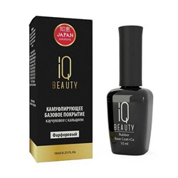 IQ Beauty Каучуковое базовое покрытие с кальцием, фарфоровый, 10 мл