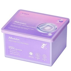 JMsolution Набор экспресс-масок для восстановления с провитамином D / Vita Dpair 30 Days Mask, 30 шт.