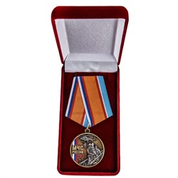 Латунная медаль "30 лет МЧС России", - в презентабельном красном футляре №2333