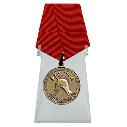 Медаль "За образцовую службу" на подставке, – награда Российского пожарного общества №306 (256)