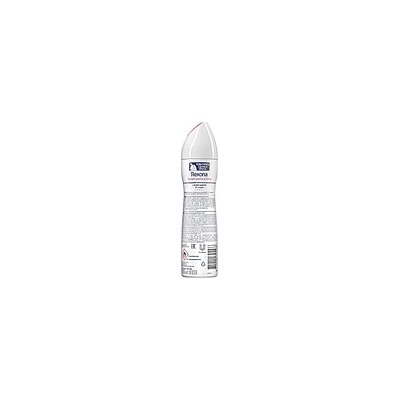 Дезодорант-Антиперспирант Rexona Motionsense аэрозоль Свежесть белых цветов и личи  150 мл