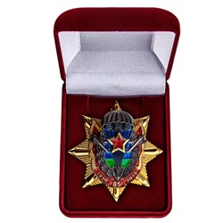 Памятный орден "Звезда ВДВ", - в красном подарочном футляре №213(571)