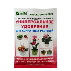 Бионекс Кеми универ.удобрение для комн.растений 50гр(1/36шт)