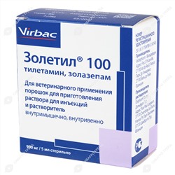 ЗОЛЕТИЛ-100,