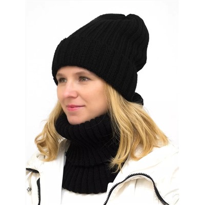 Комплект зимний женский шапка+снуд Кэмерон (Цвет черный), размер 56-58, шерсть 30%