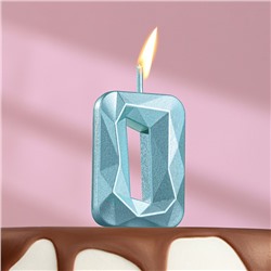 Свеча в торт на шпажке «Алмаз», цифра "0", голубая, 4,5 см