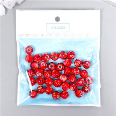 Бусины для творчества пластик "Шарики шамот красный" набор 20 гр d=1 см