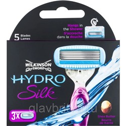 Кассета для станка для бритья Schick (Wilkinson Sword) Hydro Silk, 3 шт.