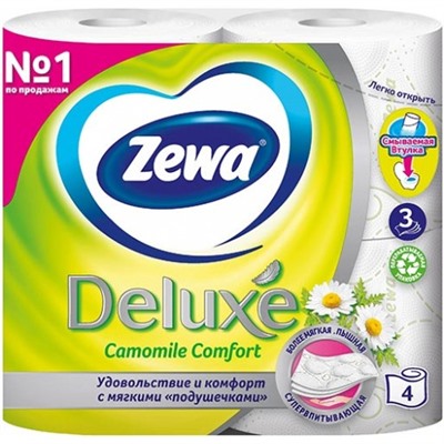 Туалетная бумага Zewa Deluxe (Зева Делюкс) Ромашка, 3-х слойная, 4 рулона