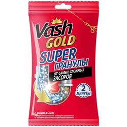 Средство для прочистки труб Vash Gold Super, гранулы в саше, 70 г