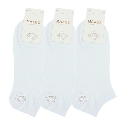 Женские носки MaxBS BD6-A2 белые хлопок