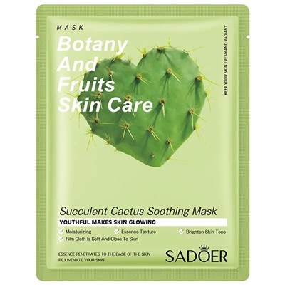 SADOER Увлажняющая маска для лица Succulent Cactus Soothing Mask