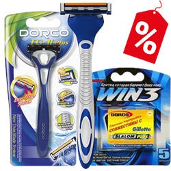 Комплект для бритья DORCO TG-II Plus (Станок +1 кассета +5 кассет с 3-мя лезвиями) (аналог Dʤɪˈlett СЛАЛОМ), ВЫГОДА 15%