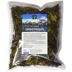 Чай травяной «Иммунный», 130 гр.