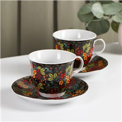 Набор керамический чайный Доляна «Русский узор», 4 предмета: 2 чашки 210 мл, 2 блюдца, цвет разноцветный