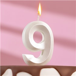 Свеча в торт "Грань", цифра "9", жемчужный, 6,5 см