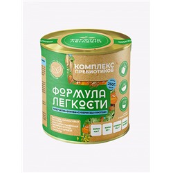 Комплекс пребиотиков "Овсяные отруби + клетчатка тыквенная + протеин абрикосовых косточек + листья кудрявой капусты"