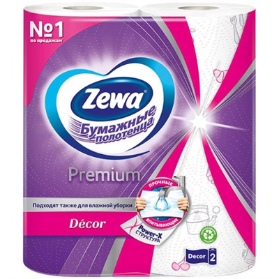 Бумажные полотенца Zewa (Зева) Premium Decor, 2-х слойные, 2 рулона