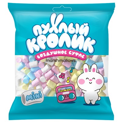 Воздушное суфле (Marshmallows) "ПУХЛЫЙ КРОЛИК МИНИ разноцвет" со вкусом пломбир, 85 гр