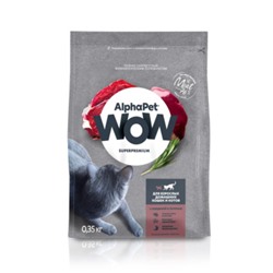 Сухой корм AlphaPet WOW Superpremium для домашних кошек, говядина/печень, 350 г