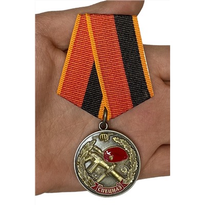 Медаль "Ветеран спецназа ВВ", №180(139)